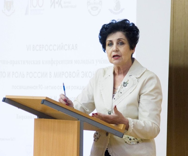 Карасева Людмила Аршавировна